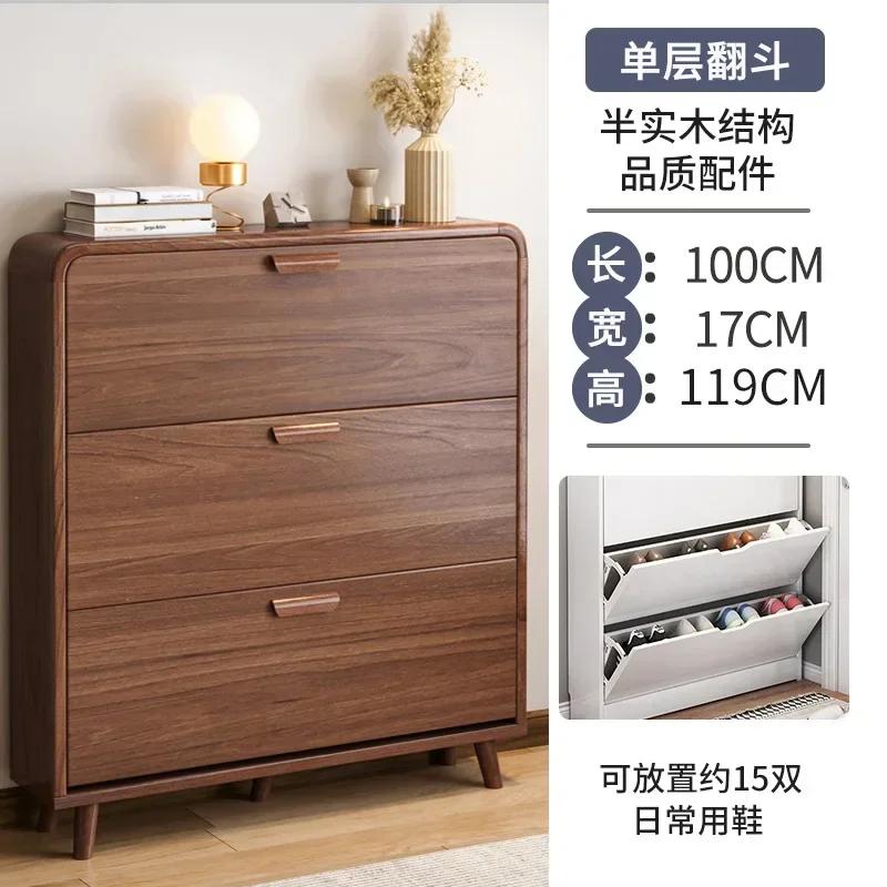 Wooden Living Room Shoe Cabinets Multilayer Simple Storage Dust Proof Shoe Rack Hallway Minimalist Szafki Na Buty Hall Furniture