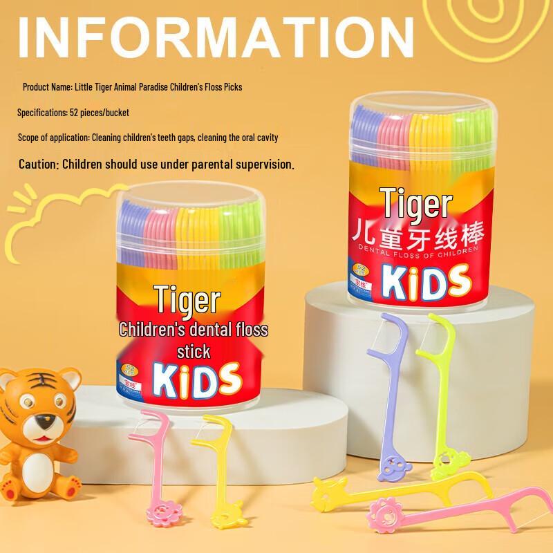 FAWNMUM Children's Dental Floss Picks