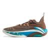Li Ning BadFive Chase 1 Super Cushioning Slip Resistant Breathable Rebound Low Top Outdoor Performance Basketball Shoes ABFV007-4