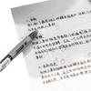Deli S08 Retractable Gel Pen, 0.5mm, Black (12-pack)
