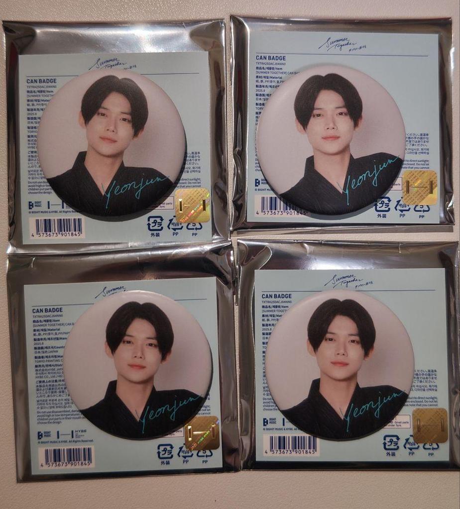 [USED] TXT Yeonjun Can Badge Set of 4 SummerTogether