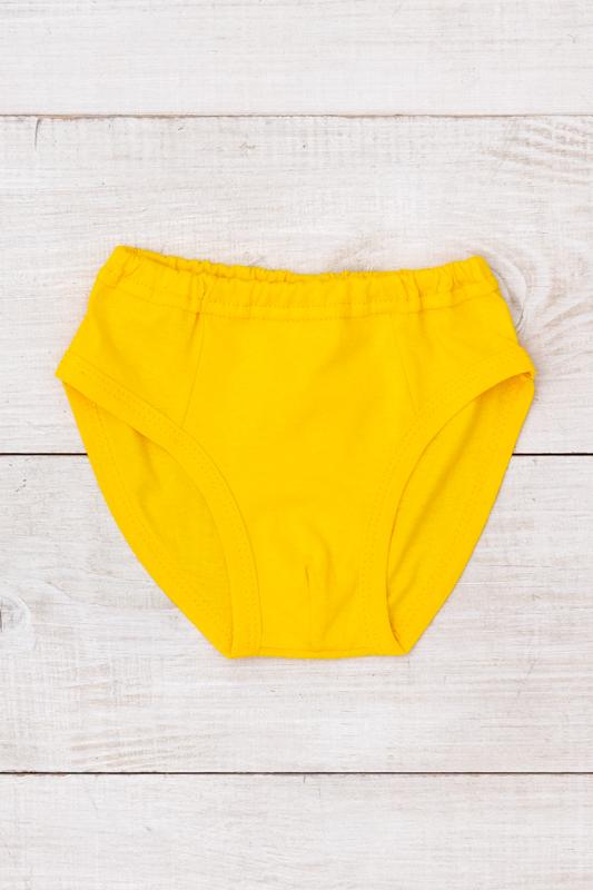 Briefs – Boys' Soft Cotton Underwear, Comfortable Fit, Any Season 271-001 HC