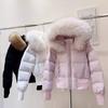 Women's Waist-tight Short Padded Coat, Winter Korean Style Faux Fur Collar Slim Thick Warm Cotton Outerwear