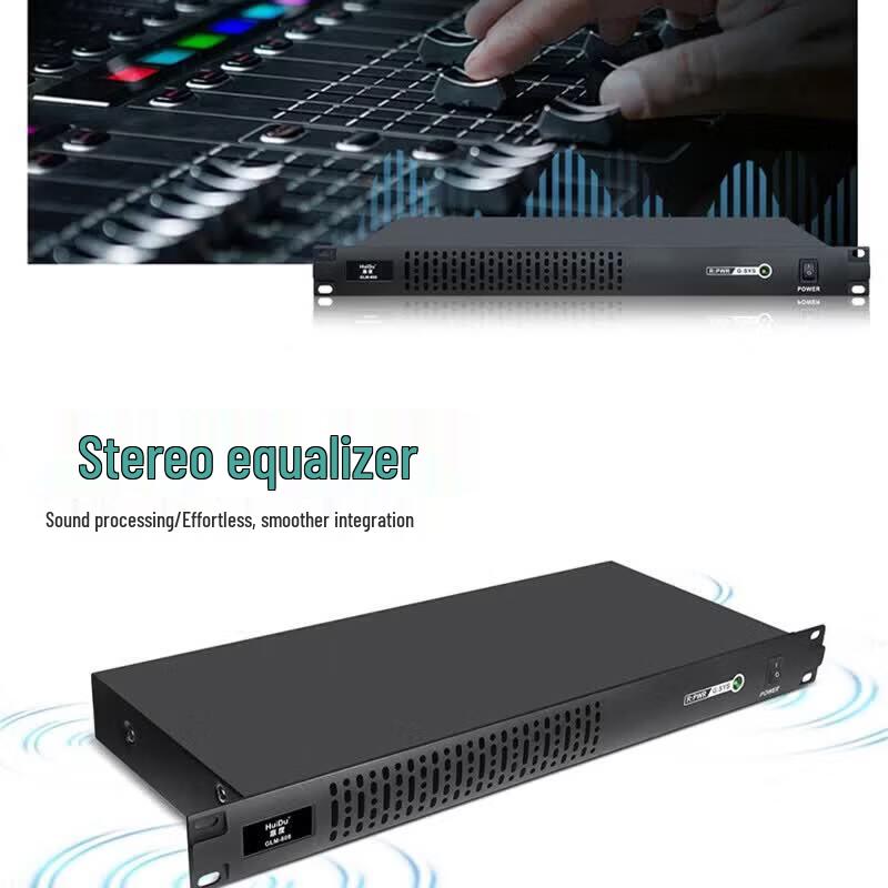 HuiDu GLM-808 Professional 8-In 8-Out Audio Processor (CN Version)