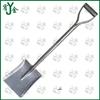 Integrated Manganese Steel Square Head Outdoor Shovel