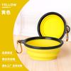 Pet Folding 350ml Small Bowl Double Bowl Outdoor Portable Multifunctional Pet Bowl Dog Bowl Cat