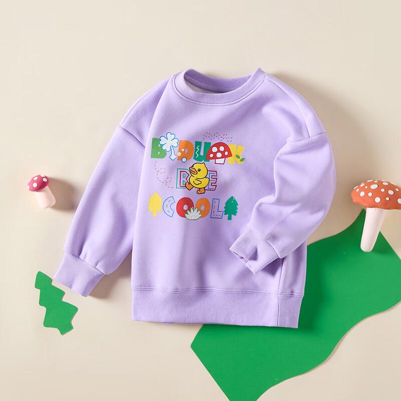 B.Duck Kids' Fleece Lined Sweatshirt