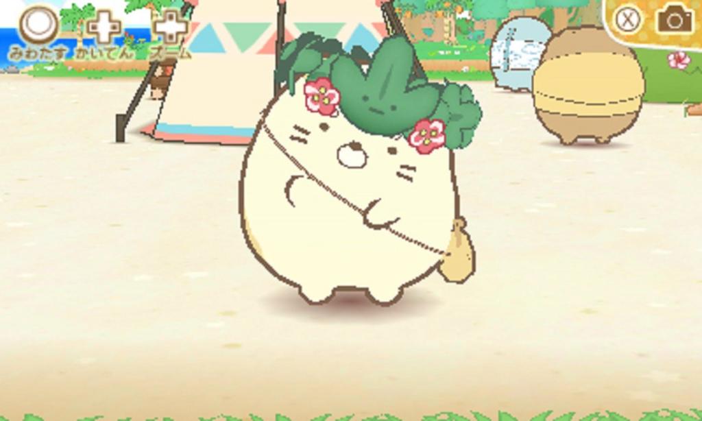 Sumikko Where Am 3DS Gurashi I? -