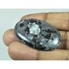 66Cts. Natural Larvikite Jewelry Making Cushion Oval Cabochon Loose Gemstone G-170