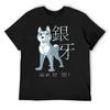 Ginga Nagareboshi Gin - Camiseta Gin Con Texto personalizadas Ropa camisa de verano camisas para hombre camiseta gráfica
