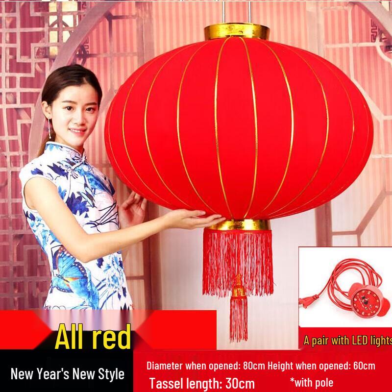 Traditional Flocked Red Lanterns with LED Lights 60cm Diameter