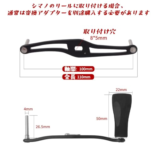 VISPREA Reel Parts Baitcasting Reel Handle, EVA Knob, Aluminum Alloy Crank, Custom Replacement Part for Shimano, Daiwa, and Abu Garcia, Yu376 (Red)