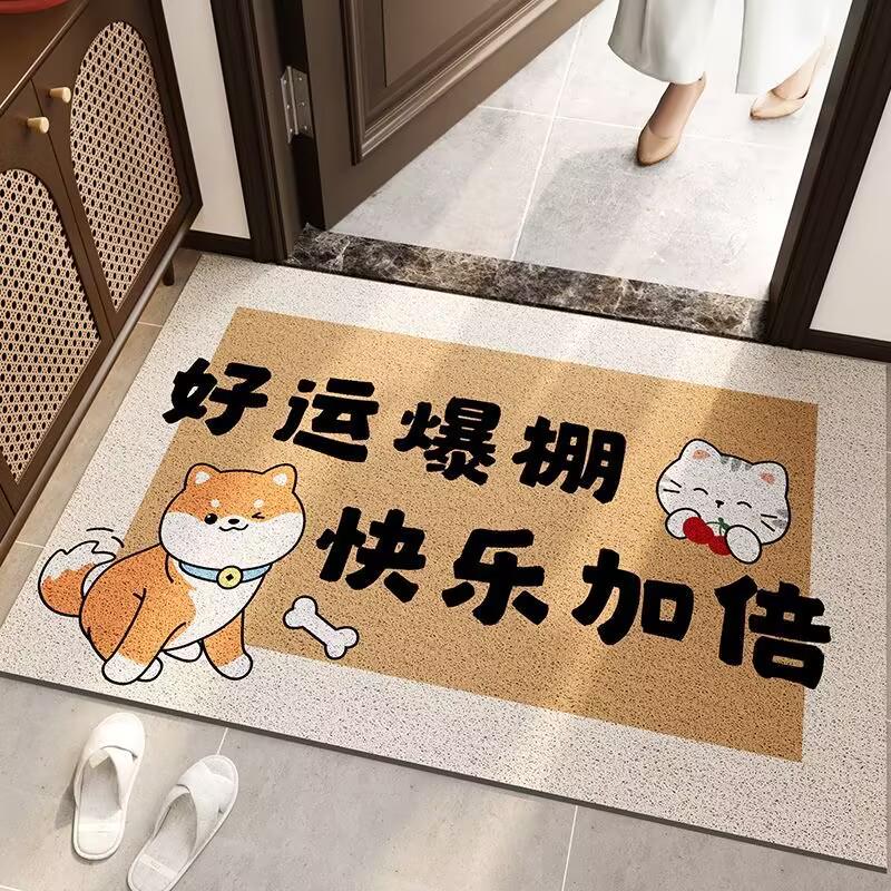 Pet Entrance Welcome Mat - Fun Text, Non-Slip, Dust Removal Door Mat