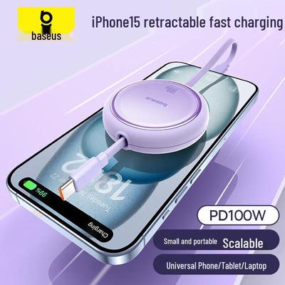 Baseus Kabel USB-C do USB-C z możliwością zwijania 100W do szybkiego ładowania