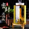 Chuan Ye High-Transparency Glass Brew Jar with Faucet Options