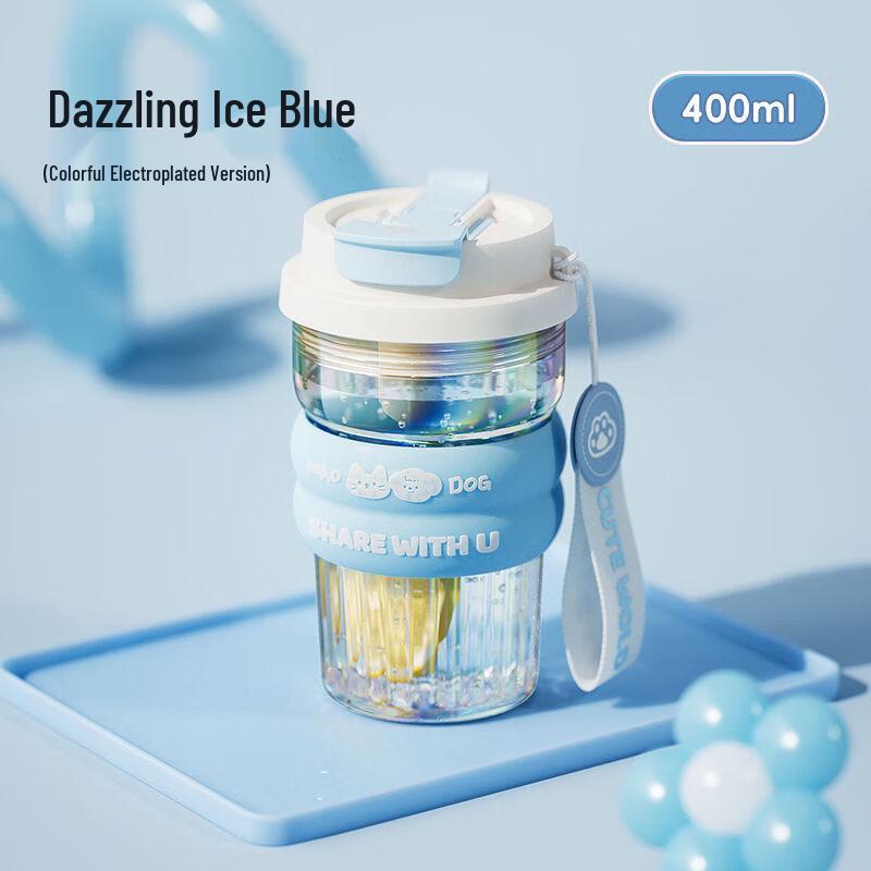 Wushengwu Donut High Borosilicate Glass Straw Cup