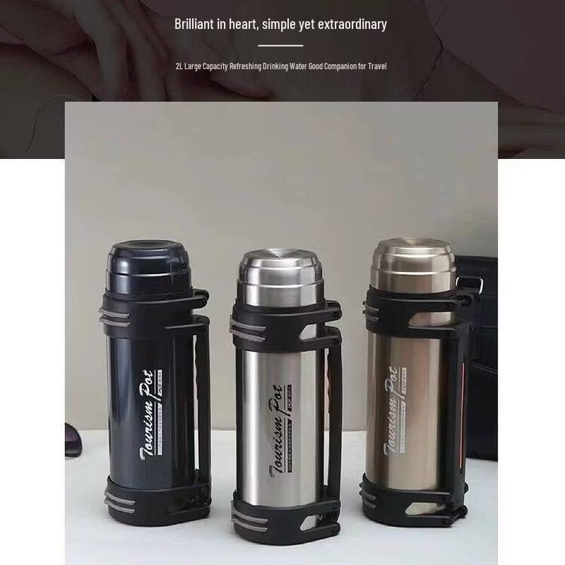 Rongchu Diao 304 Stainless Steel Thermal Vacuum Flask