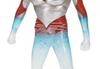 Character Content Production Scale Special Effects Series Ultraman Teleportation Earth Appearance High Grade Approximately 300mm PVC PU Complete