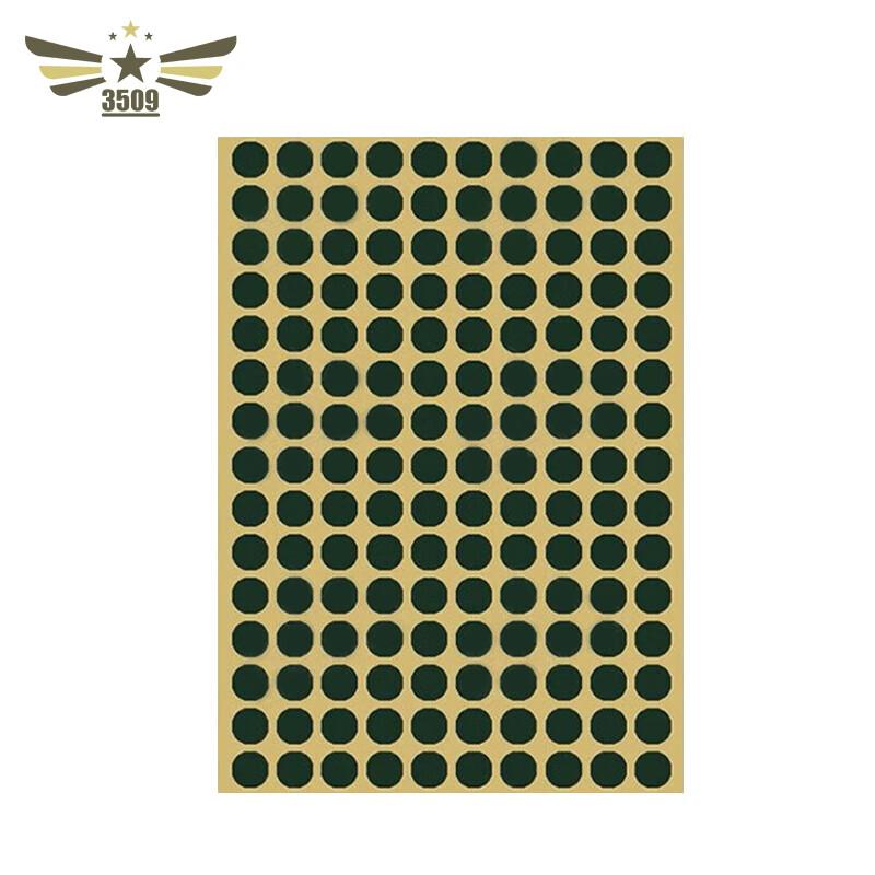 

3509 Round Target Practice Stickers