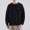 Men's Trendy Heavyweight Raglan Sweater - Autumn/Winter Loose Fit