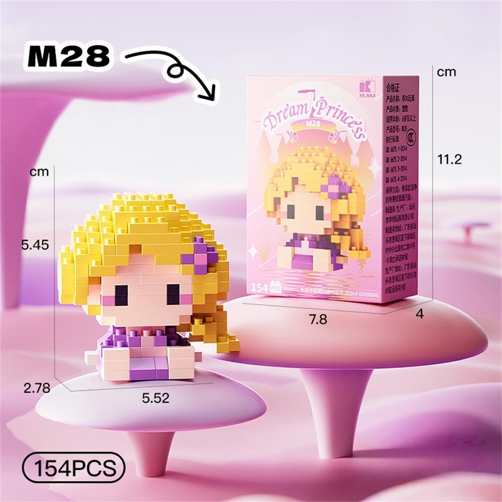 Assembly Model Building Blocks, Doll Toys Are Suitable Educational Diy Games, Cartoon Anime Games, Back-To-School Learning