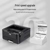 LANXUM SP1800 Security Enhanced A4 Black & White Laser Printer CN plug (adapter included)