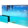 DCSJ 55-inch LCD Video Wall Display