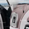 For Geely Galaxy M9 2026 2027 Center‑Console Side Air Vent Cover Custom Fit Car Dashboard Side Air Vent Dust Shield Accessories