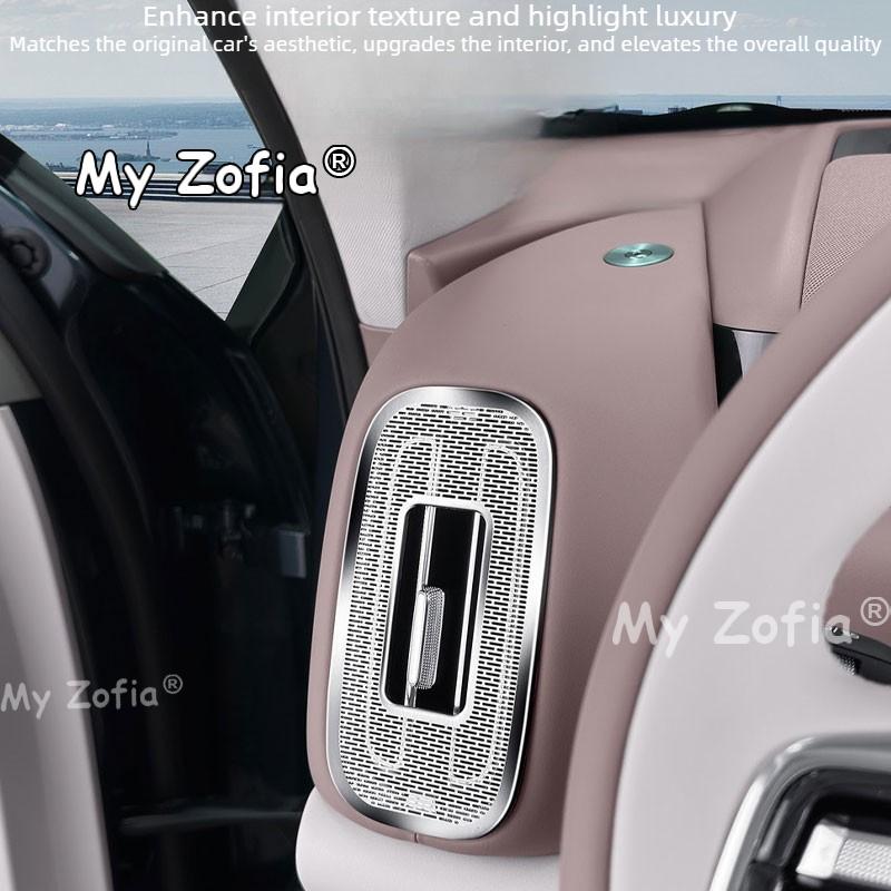 For Geely Galaxy M9 2026 2027 Center‑Console Side Air Vent Cover Custom Fit Car Dashboard Side Air Vent Dust Shield Accessories
