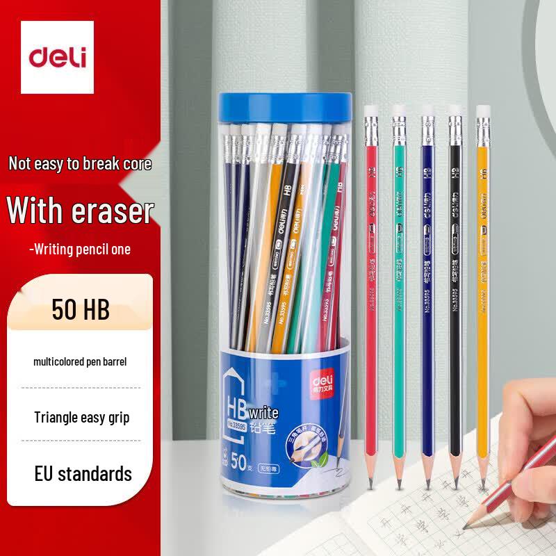 Deli Classic HB Triangular Pencils with Eraser (50-Count Barrel)