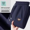 Jeanswest Life Men's Loose Fit Drawstring Jogger Pants