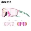 SCVCN Kids Polarized Cycling Sunglasses Sports Photochromic UV400 Boy Baseball Glasses Outdoor Eyewear Running Hiking Sunglasses