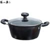 Zhang Xiaoquan JinChu Series Iron Cookware 3-Piece Set