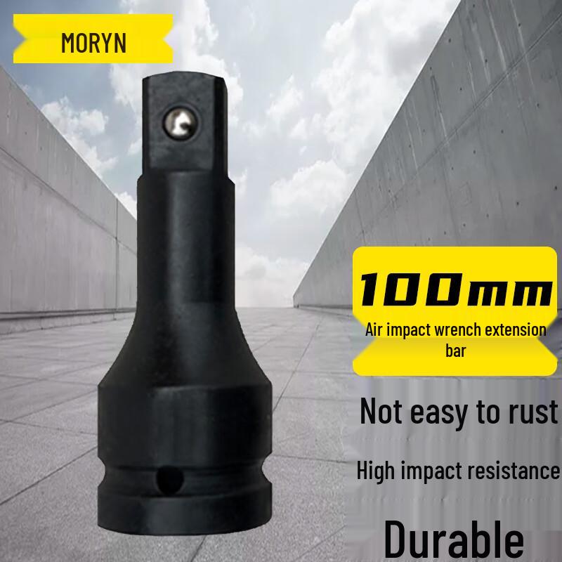 MORYN 3/4-inch Drive Impact Wrench Socket Extension Bar