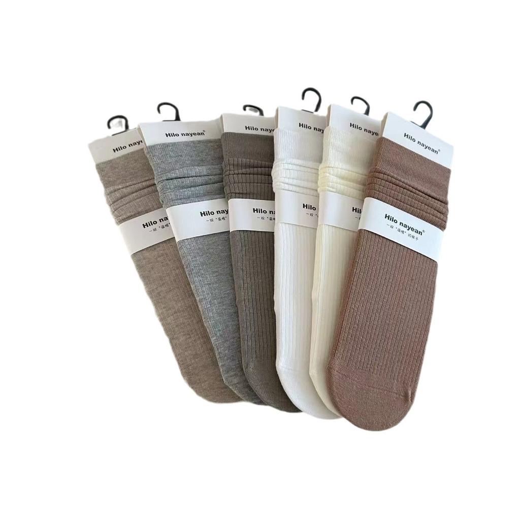 2024 Nanye Solid Color Mid-Tube Pit Strip Boneless Socks Morandi Color Student Stack Socks