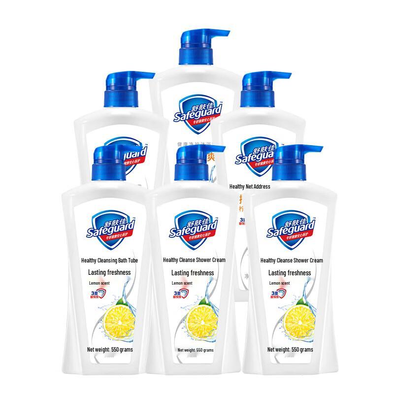Safeguard Health Очищающий лимонный гель для душа 550 г (6 бутылок)