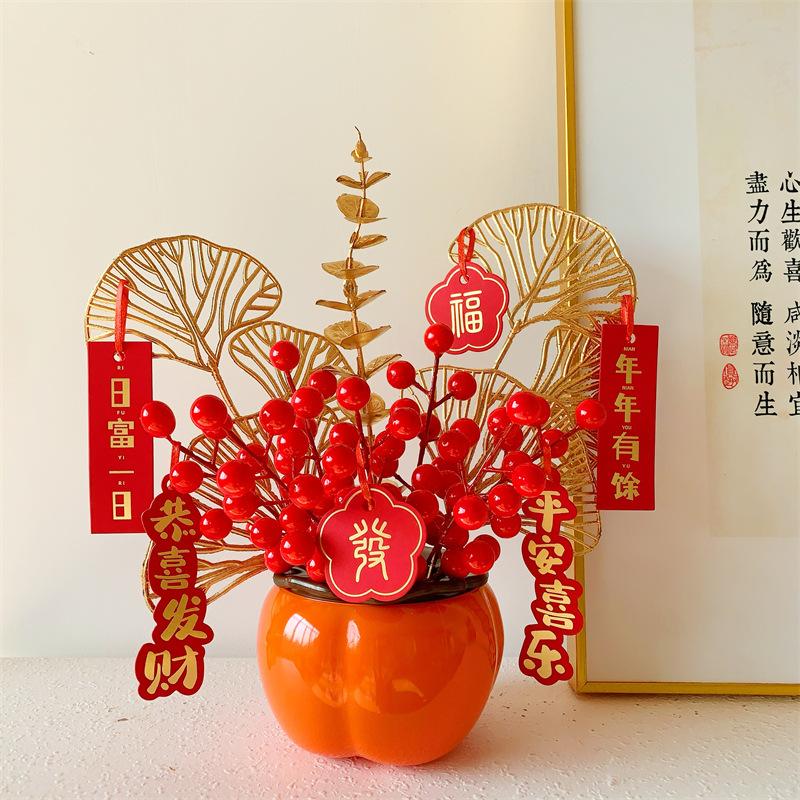 Chinese New Year Decoration Wedding Decoration Horse Year Decoration Flower Vase Hug Bucket Spring Festival Home Decor