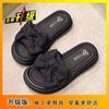 Fairy style with skirt slippers female outer wear 2025 summer new Internet celebrity fashion bow thick bottom sandals