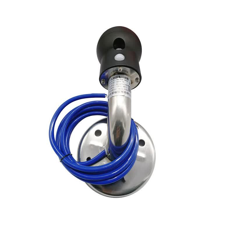 CNMF X229 Explosion-Proof Wall-Mounted Human Static Discharger
