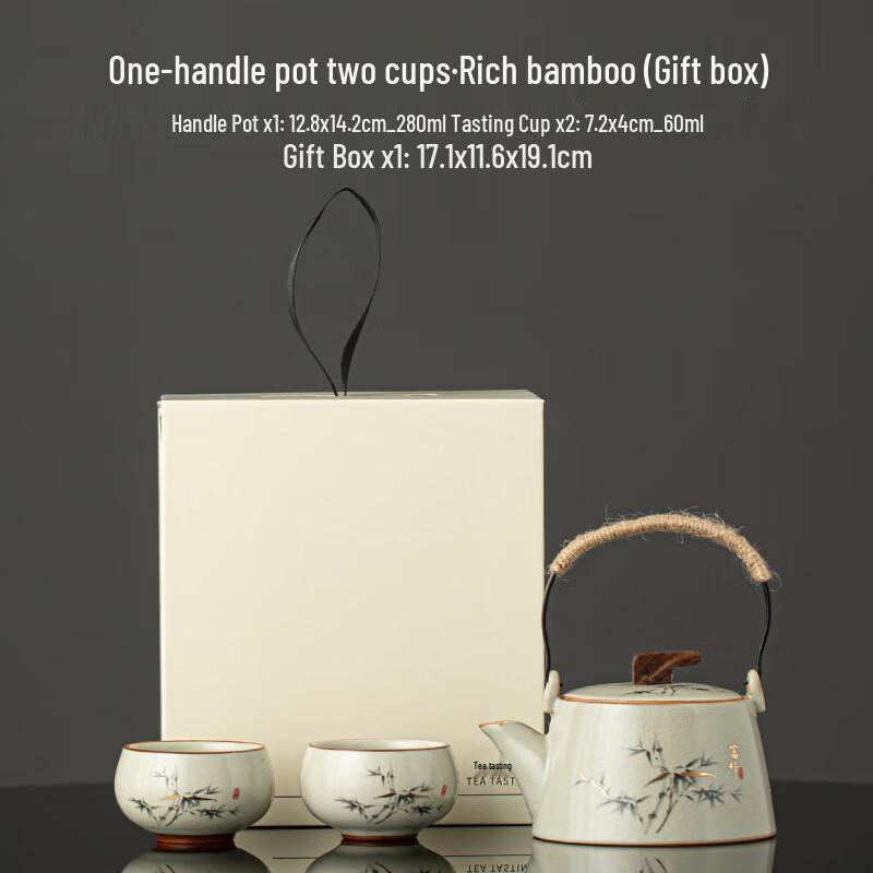 Aiqiyi Xuan WA Ru Kiln Ceramic Gongfu Tea Set