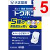 Taisho Tokuhon 140 Sheets Plasta (cooling) Paste Efficacy: Stiff Shoulders, Lower Back Pain, Muscle Pain, Muscle Fatigue, Joint Pain, Bruises, Sprains