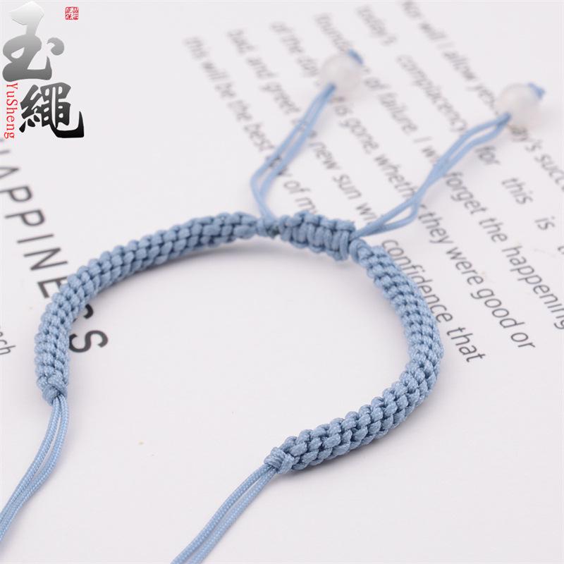 Pixiu Corn Knot Luck Bracelet with Safety Buckle and Beads DIY String Rope