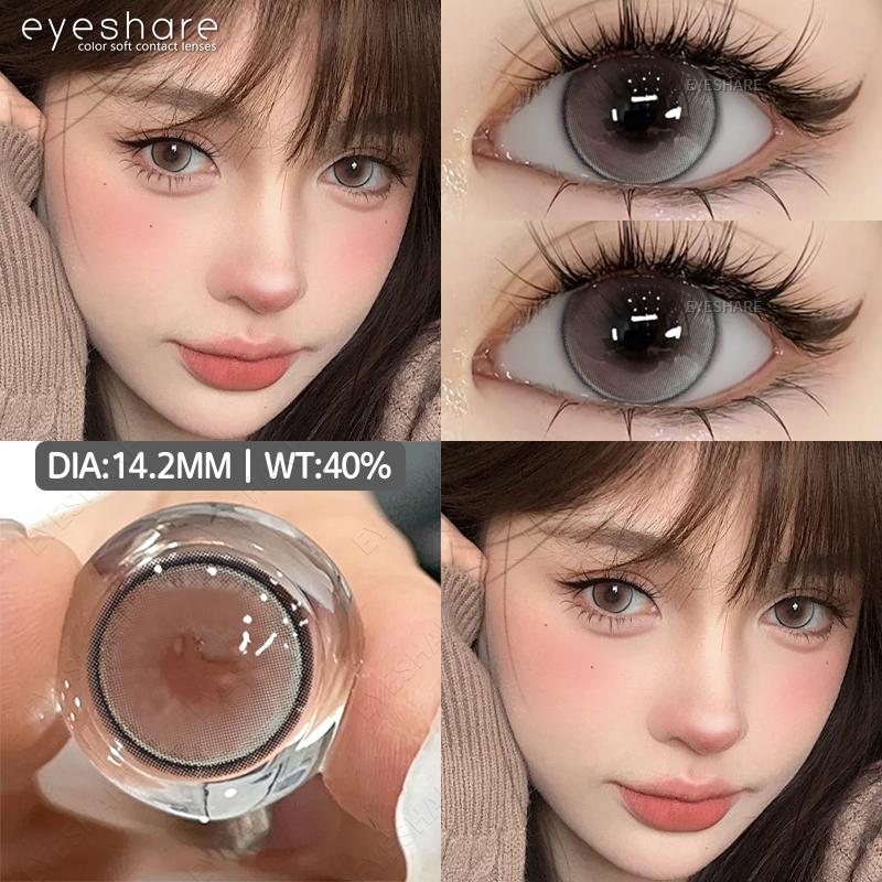 Eyeshare Farbige Kontaktlinsen Blau Mode Bequeme Beauty-Linsen Lila Make-Up Farbige Kontaktlinsen Augen Make-Up Grüne Weiche Linsen 1 Paar