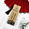 Hand-painted Chinese Style Bamboo Bookmarks - Colorful Wooden Gift for Friends