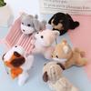 Stuffed Animal Dog Pendant Decoration Dog Plush Doll Puppy Plush Keychain  Girl Women
