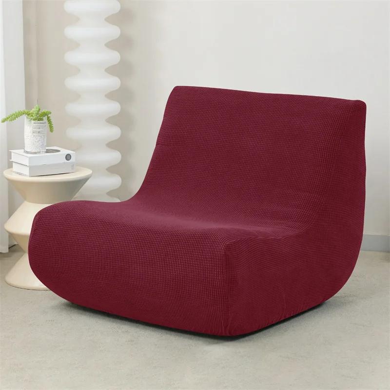 Coperture elastiche per divano da terra senza braccioli in pile polare, copriseduta singolo per poltrona da camino, coperture per pouf da adulto