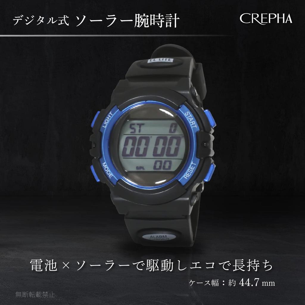 [Clefa] Digitální pánské hodinky s solárním dobíjecím uretanovým páskem, černé TE-D052-BL