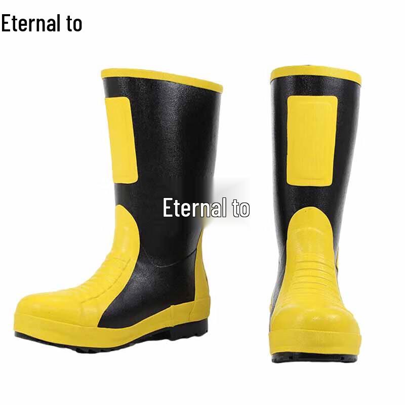

Yongzhi Fire Fighting & Rescue Boots