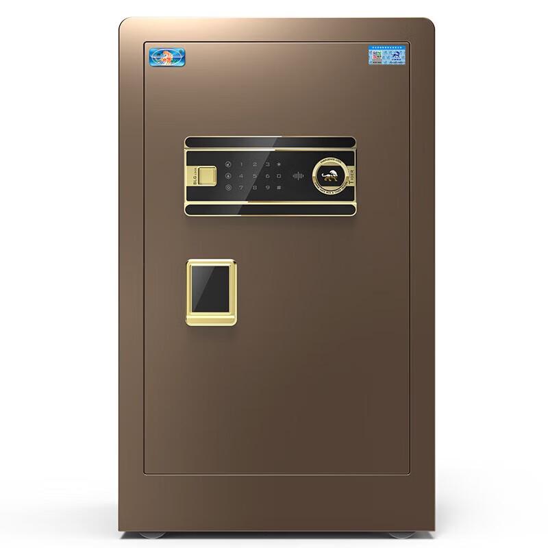 Hupai Boruilei Series Electronic Password Safe