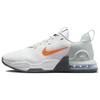 Air Max Alpha Trainer 5 White Bright Mandarin Men's Training Shoes DM0829-103